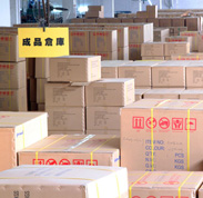 燁尚家具成品倉(cāng)庫(kù)